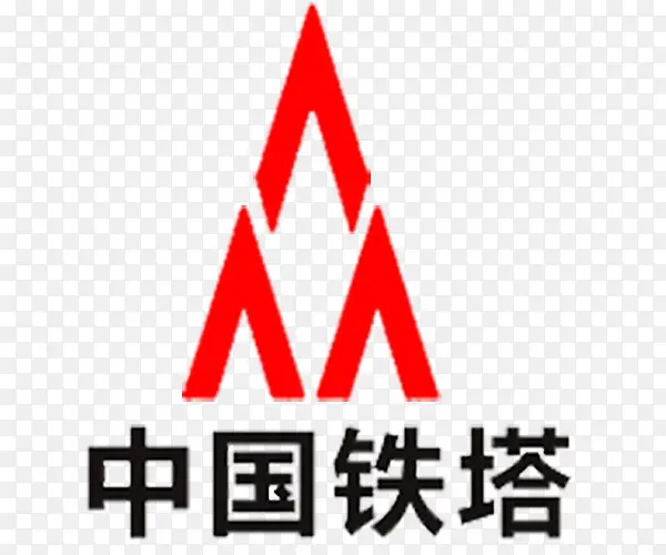 中国铁塔 Logo