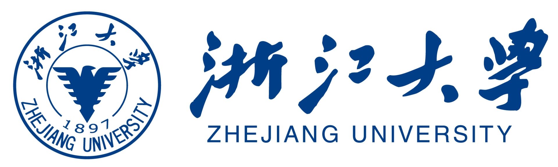 浙江大学 Logo